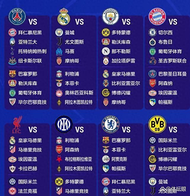 开云体育-风云突变巴黎圣日耳曼赛后临场应变，全明星赛版图或变，信心回归，细节决定成败的简单介绍